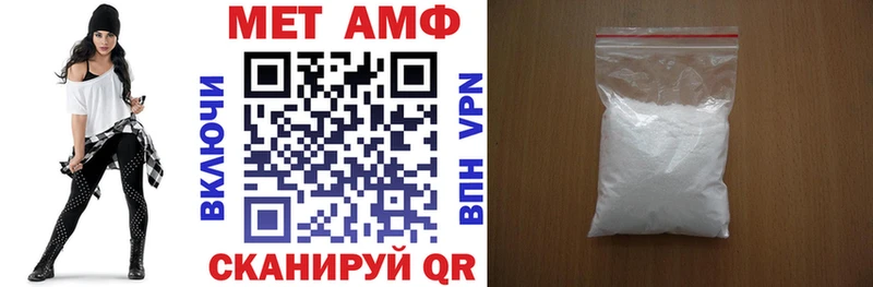 хочу наркоту  Комсомольск-на-Амуре  АМФ 98% 