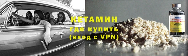гашиш Абдулино