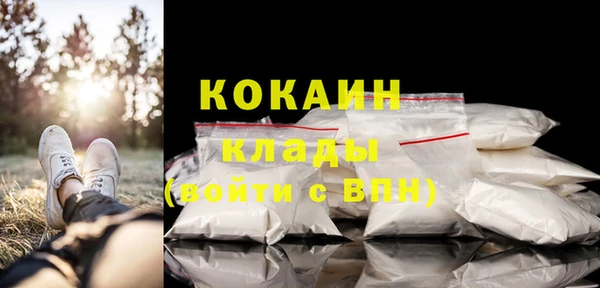 гашиш Абдулино