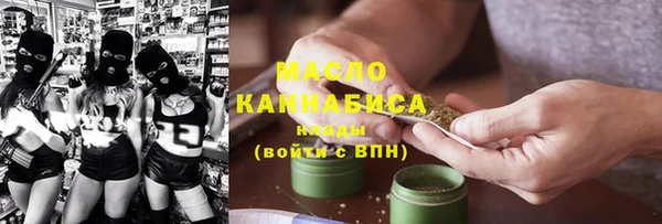 бошки Магадан