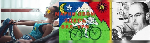скорость Абинск
