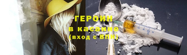 бошки Магадан