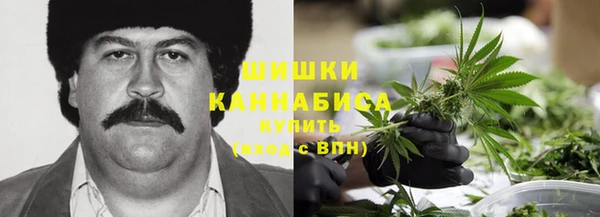 скорость Абинск