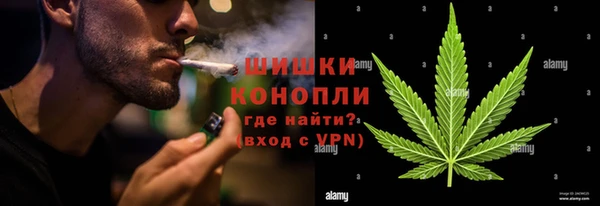 бошки Магадан
