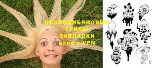 мефедрон мука Абаза