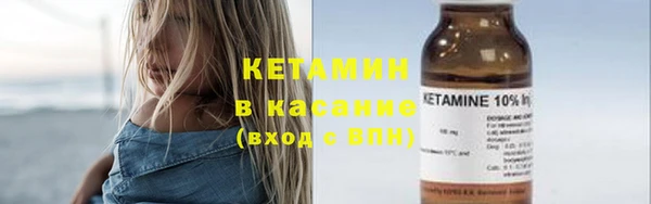 гашиш Абдулино