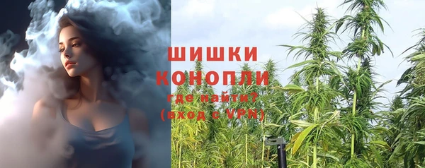 гашиш Абдулино