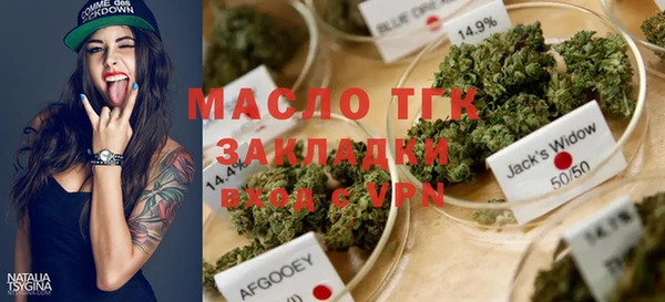 гашиш Абдулино