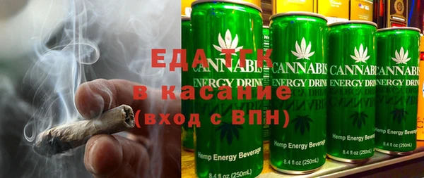 скорость Абинск