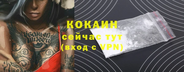 гашиш Абдулино