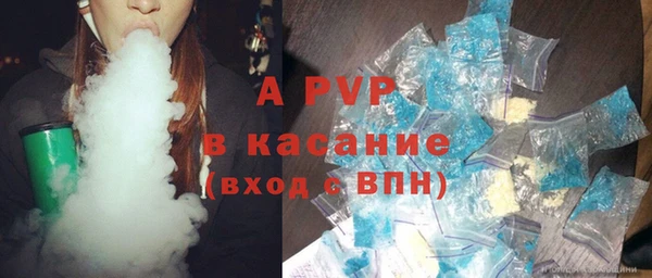 гашиш Абдулино