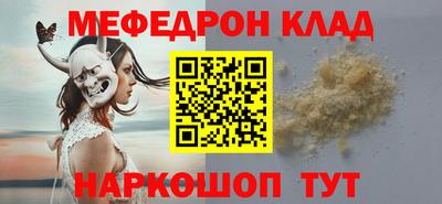 каннабис Коммунар