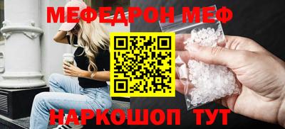 jwh Конаково