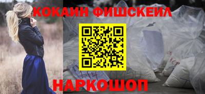 каннабис Коммунар