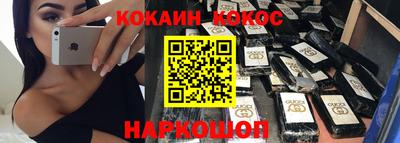 каннабис Коммунар