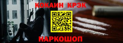 jwh Конаково
