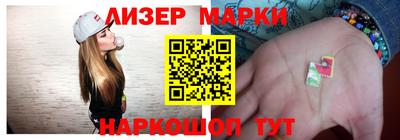 каннабис Коммунар