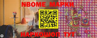 каннабис Коммунар