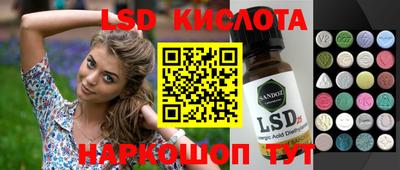 каннабис Коммунар