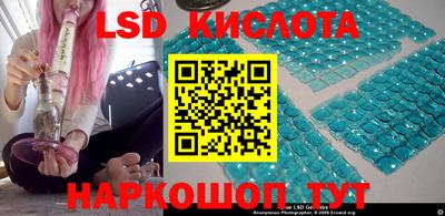 jwh Конаково