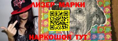 меф VHQ Комсомольск-на-Амуре