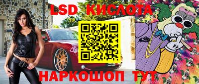 jwh Конаково