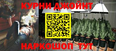 jwh Конаково