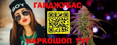 jwh Конаково