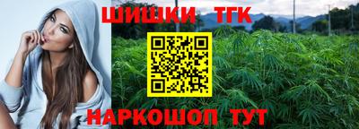 jwh Конаково