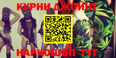 меф VHQ Комсомольск-на-Амуре