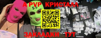 jwh Конаково
