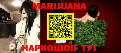 каннабис Коммунар