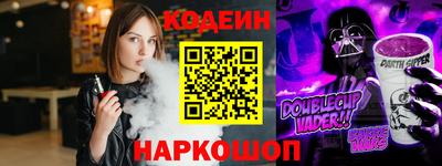 каннабис Коммунар