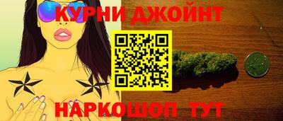 jwh Конаково