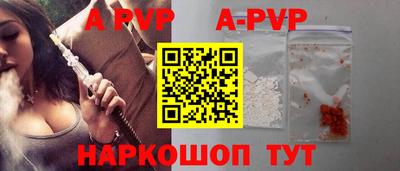 каннабис Коммунар