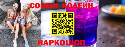 меф VHQ Комсомольск-на-Амуре