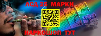 каннабис Коммунар
