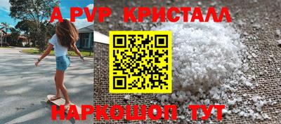 jwh Конаково