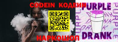 каннабис Коммунар
