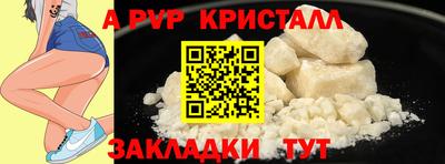 jwh Конаково