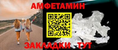 каннабис Коммунар