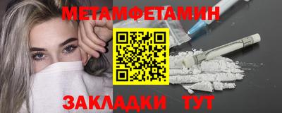 jwh Конаково