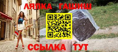 каннабис Коммунар