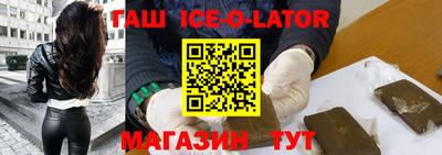 меф VHQ Комсомольск-на-Амуре