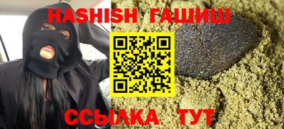 каннабис Коммунар