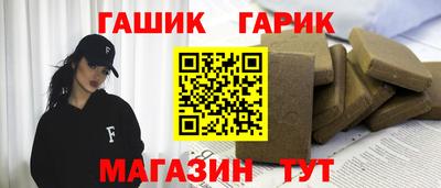 jwh Конаково