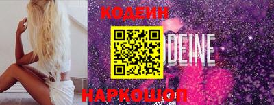 меф VHQ Комсомольск-на-Амуре