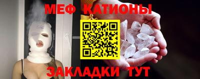 каннабис Коммунар