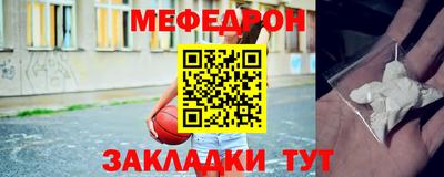 jwh Конаково