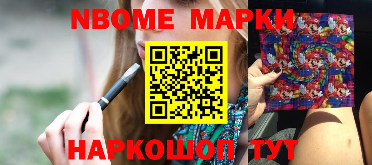 Комсомольск-на-Амуре  Лсд 25 экстази кислота  Вход с VPN  Лсд 25 экстази  ЛСД экстази кислота 